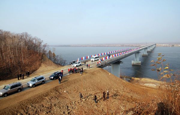 Открытие моста через Амурскую протоку на Большой Уссурийский остров Открытие моста через Амурскую протоку на Большой Уссурийский остров