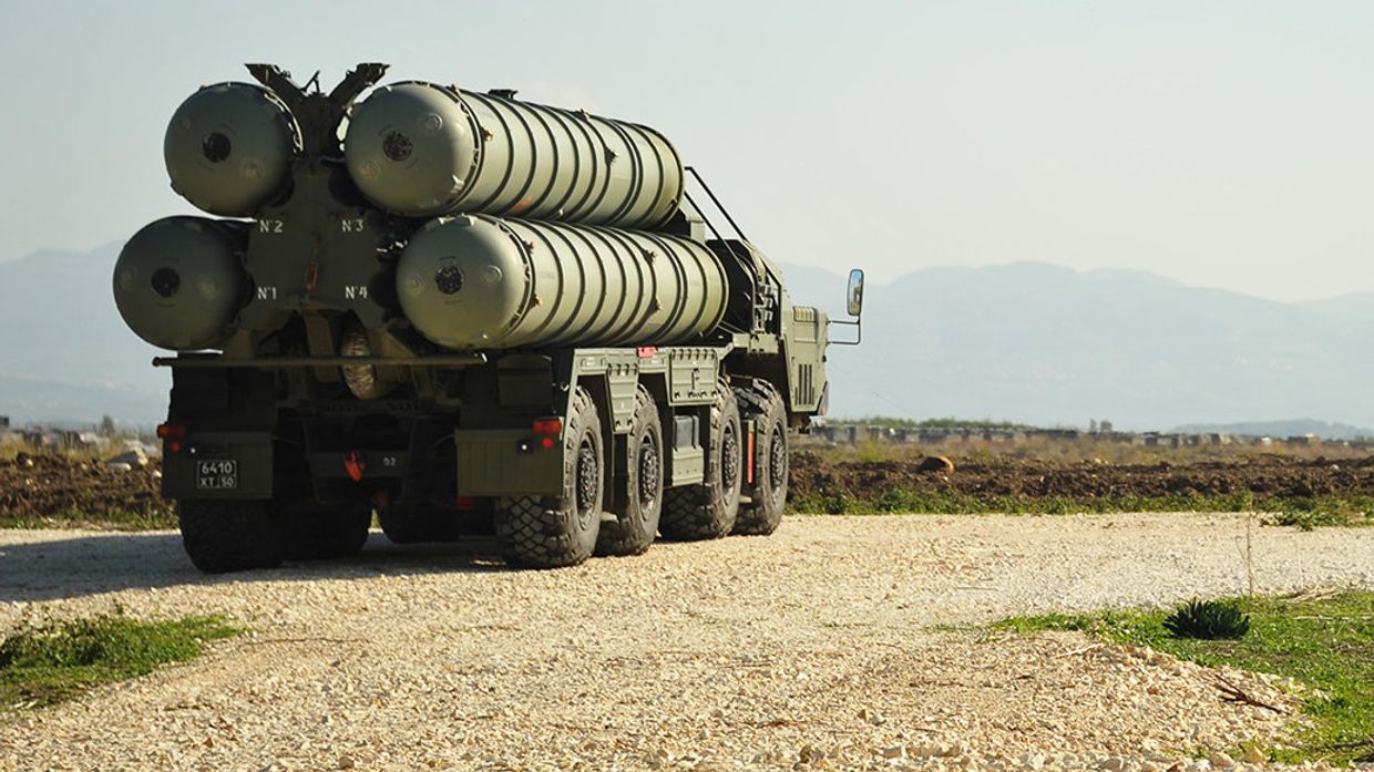 Зенитно-ракетный комплекс С-400