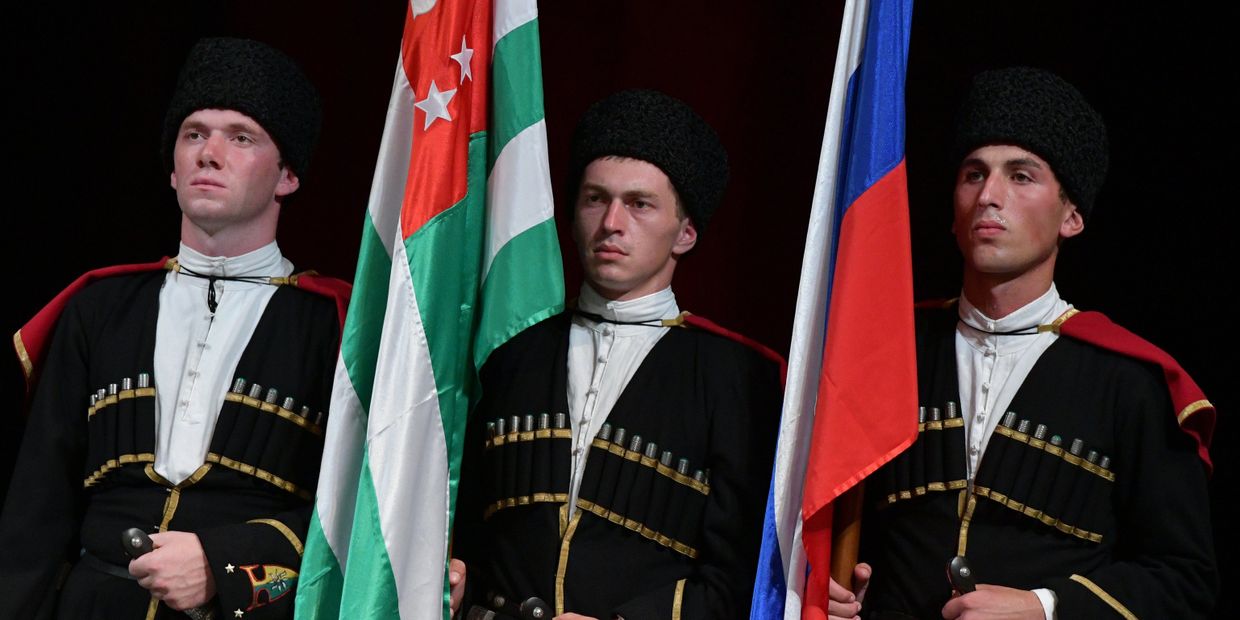 Празднование 10-летней годовщины признания Россией независимости Абхазии