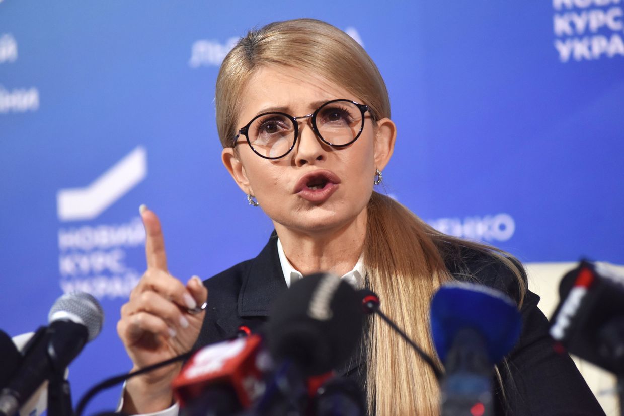 П/к Ю. Тимошенко во Львове