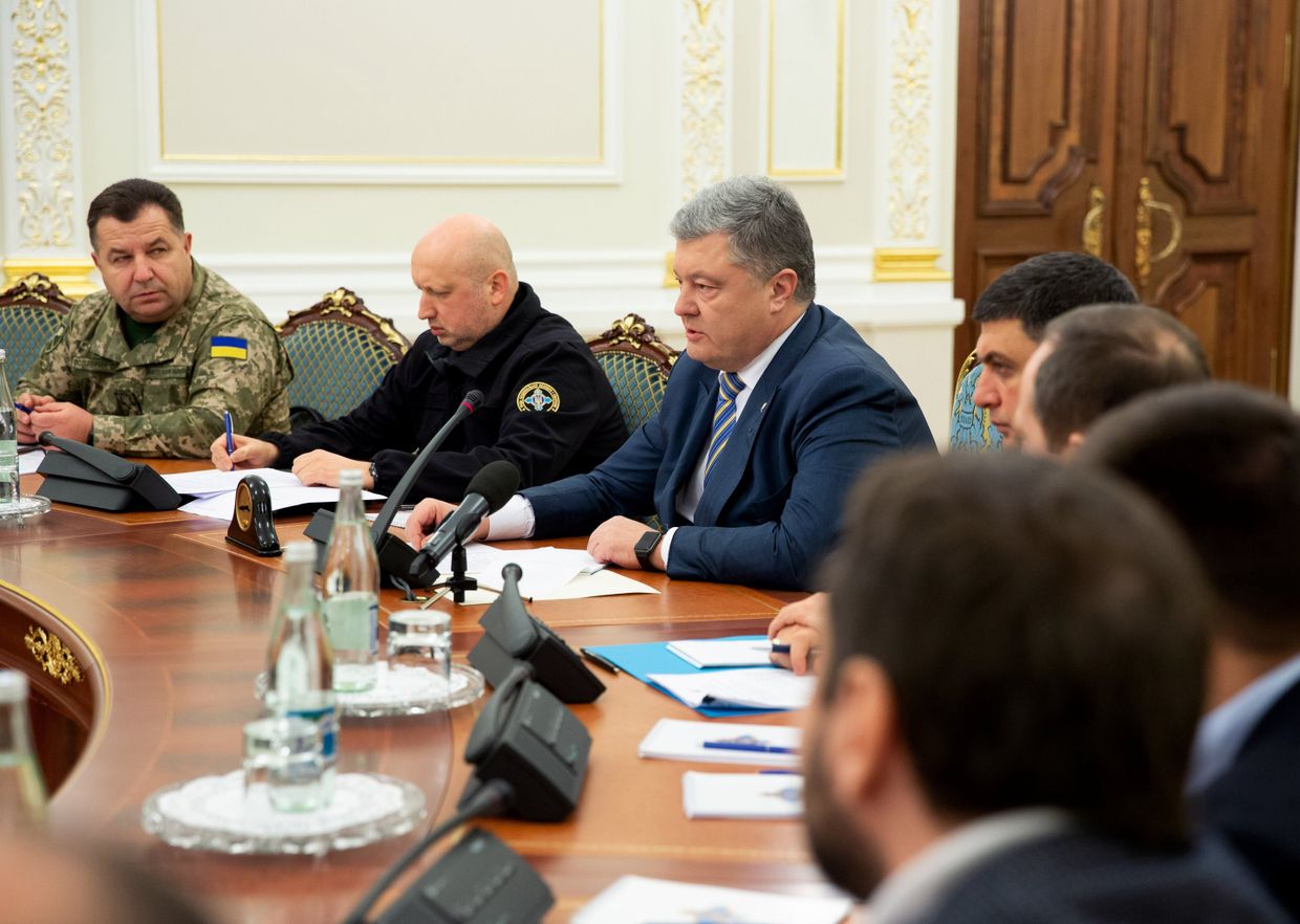 Заседание СНБО Украины