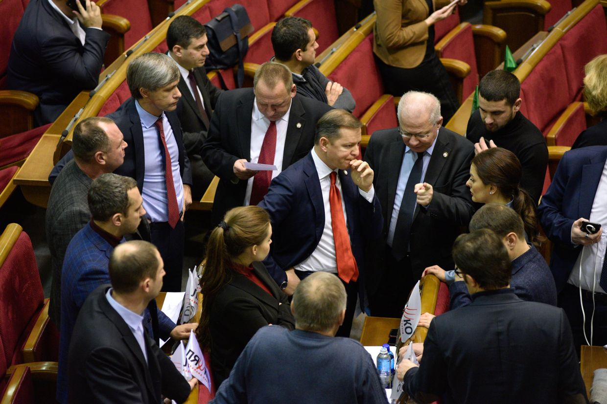 Заседание Верховной рады Украины