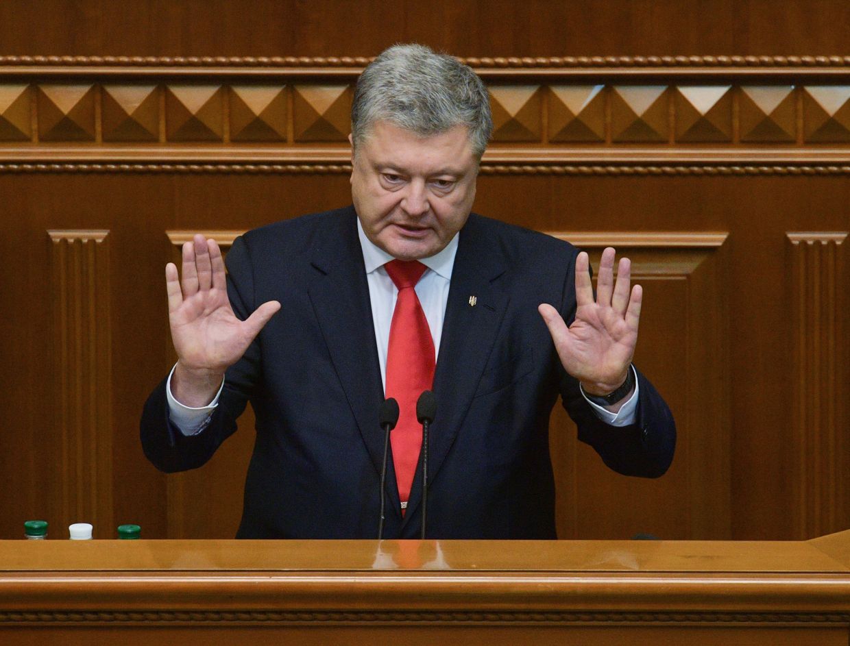 Заседание Верховной рады Украины