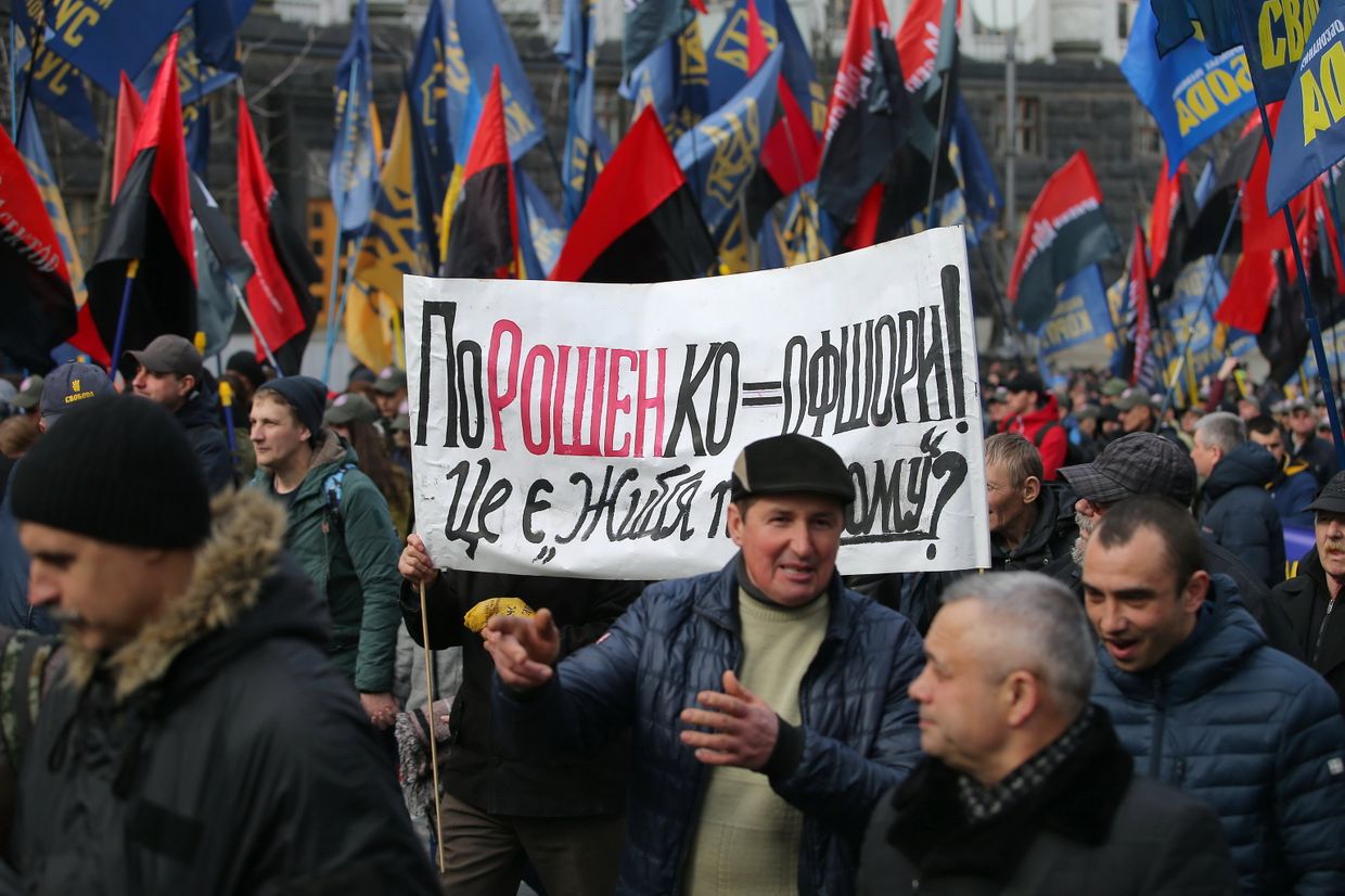 Акция протеста в Киеве против олигархов