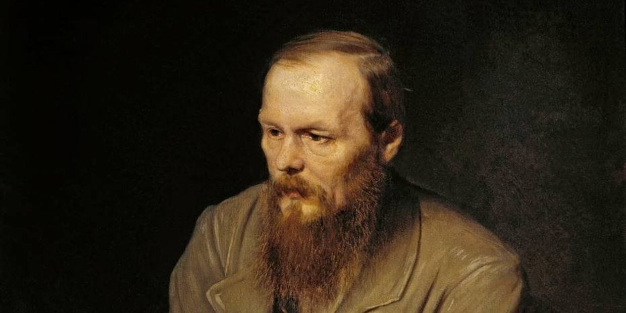 Портрет писателя Фёдора Михайловича Достоевского