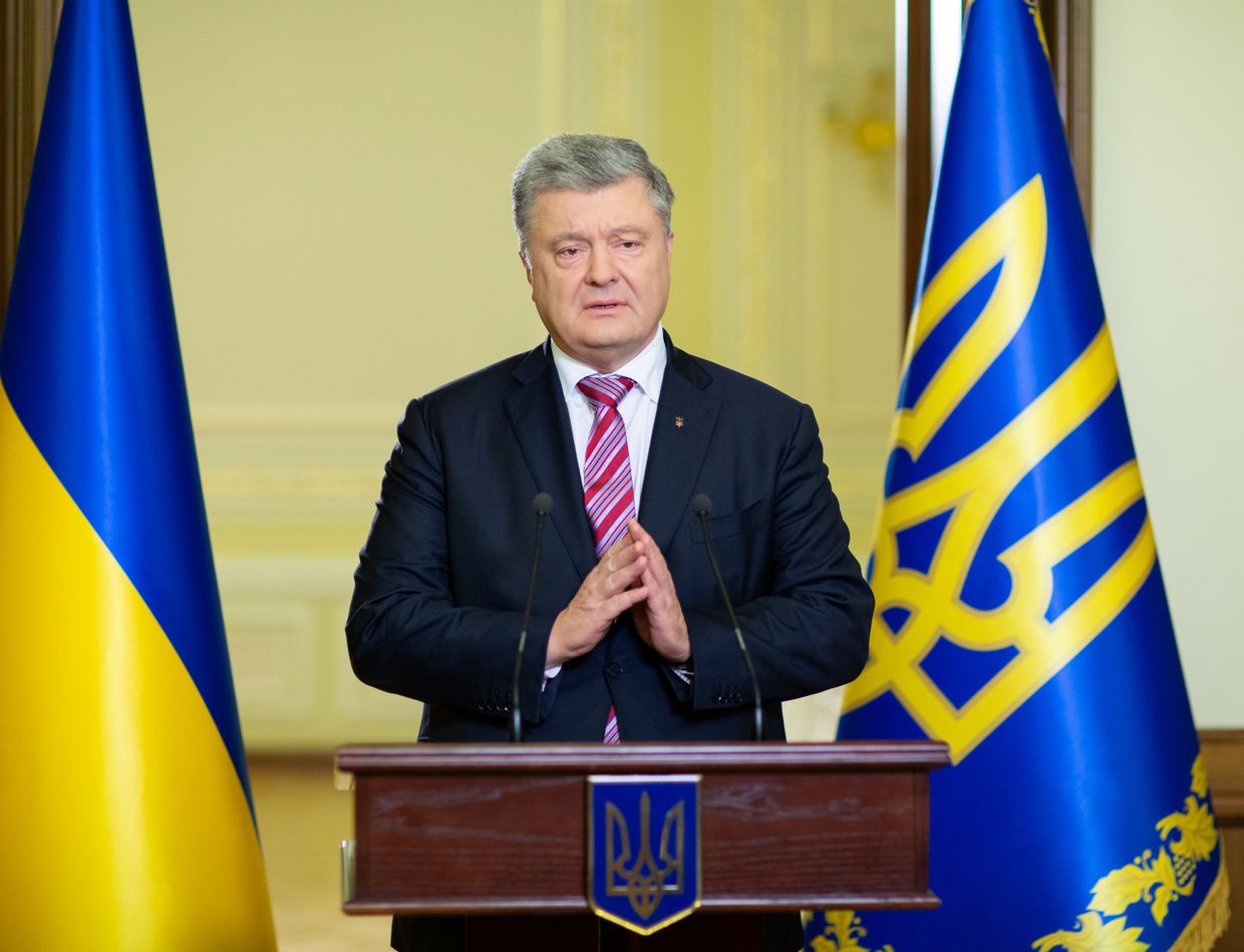 Президент Украины Петр Порошенко
