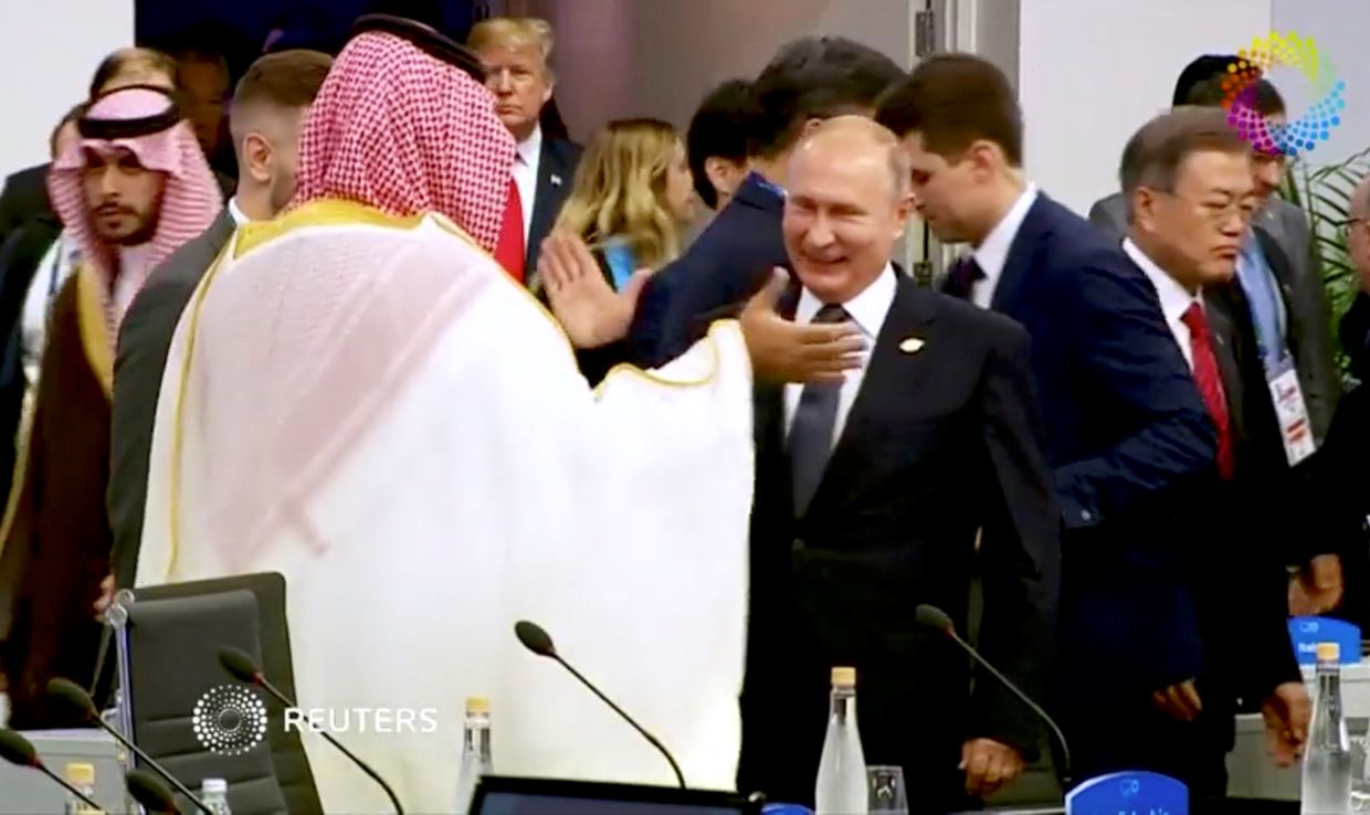 Президент РФ Владимир Путин рабочем заседании глав делегаций государств-участников «Группы двадцати»