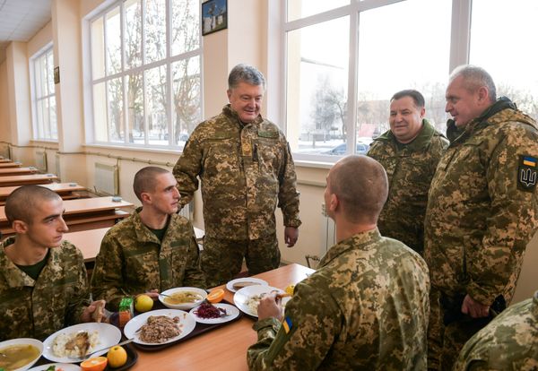 Украина
