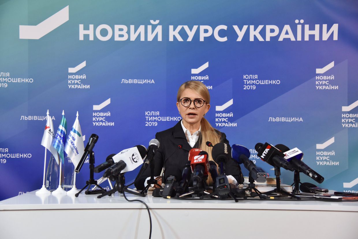 Кандидат в президенты Украины, лидер всеукраинского объединения Батькивщина Юлия Тимошенко