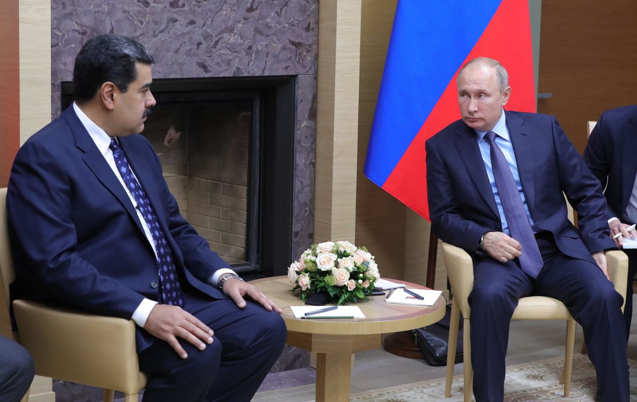 Президент РФ В. Путин встретился с президентом Венесуэлы Н. Мадуро