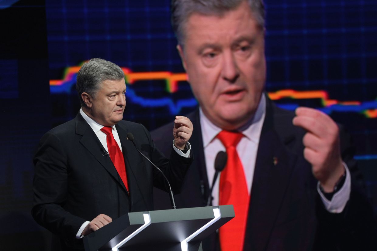 Президент Украины Петр Порошенко