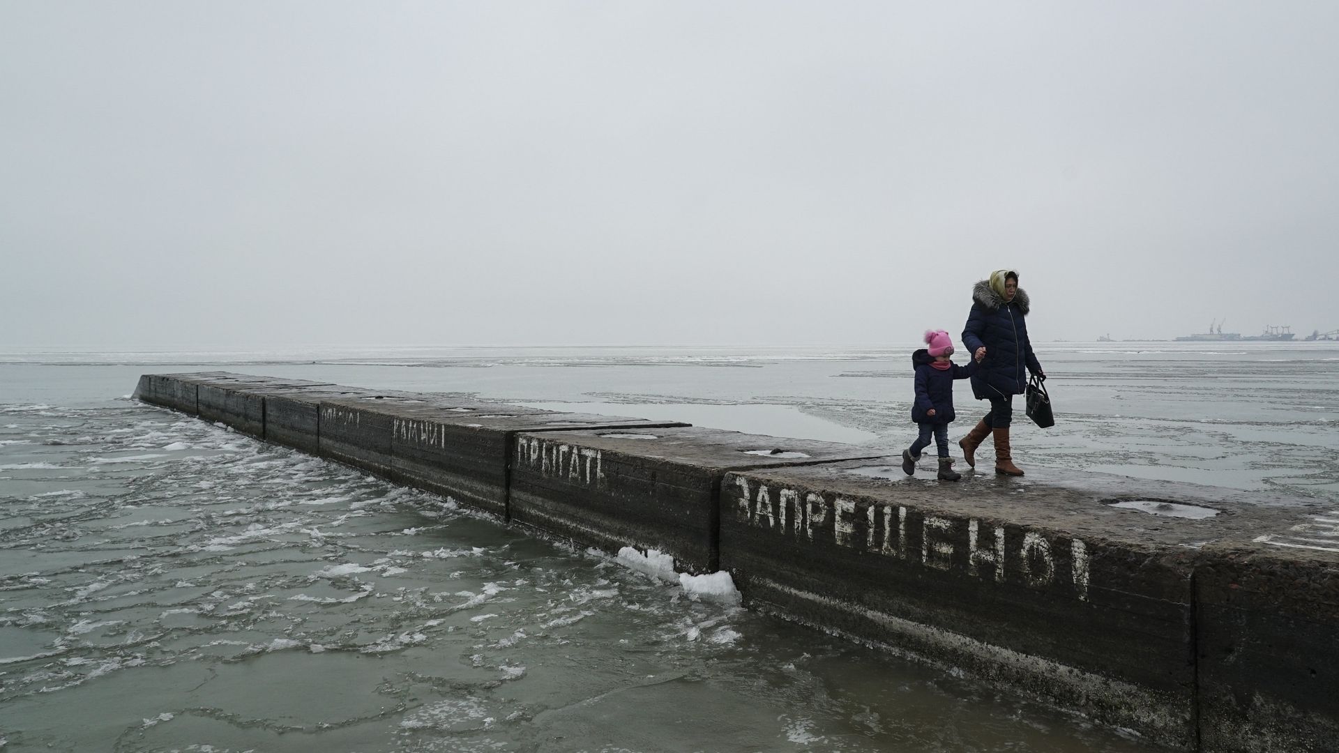 Пирс в Азовском море, Мариуполь - ИноСМИ, 1920, 04.02.2022