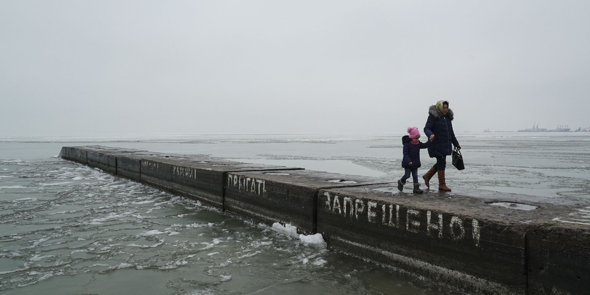 Пирс в Азовском море, Мариуполь - ИноСМИ, 1920, 04.02.2022
