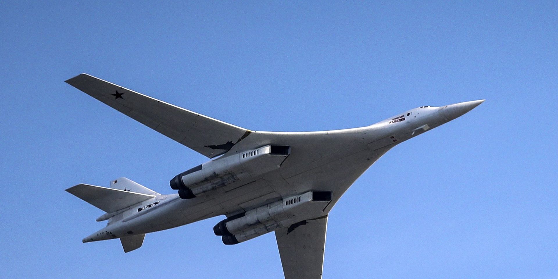 Самолет Ту-160 Самолет Ту-160 - ИноСМИ, 1920, 22.09.2021