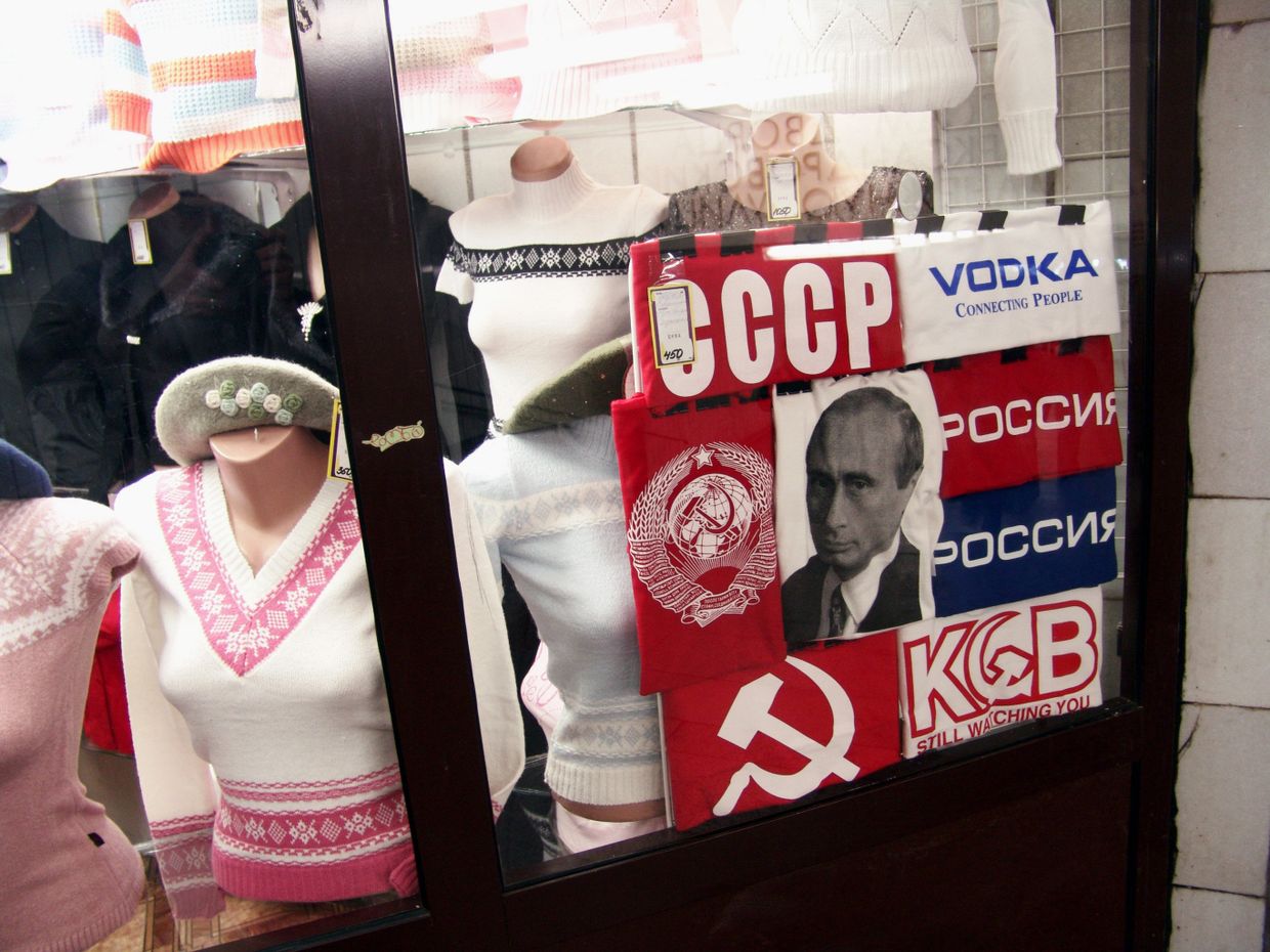 Футболки с портретом Путина