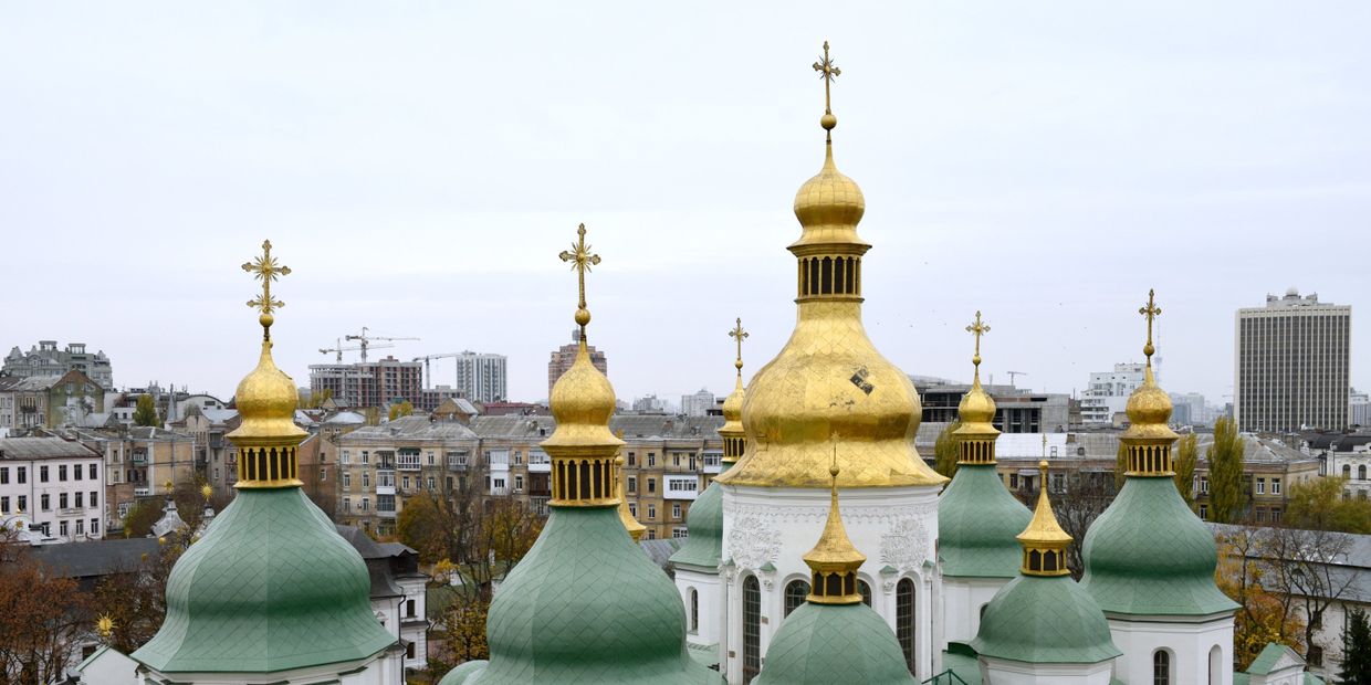 Купола Софийского собора в Киеве