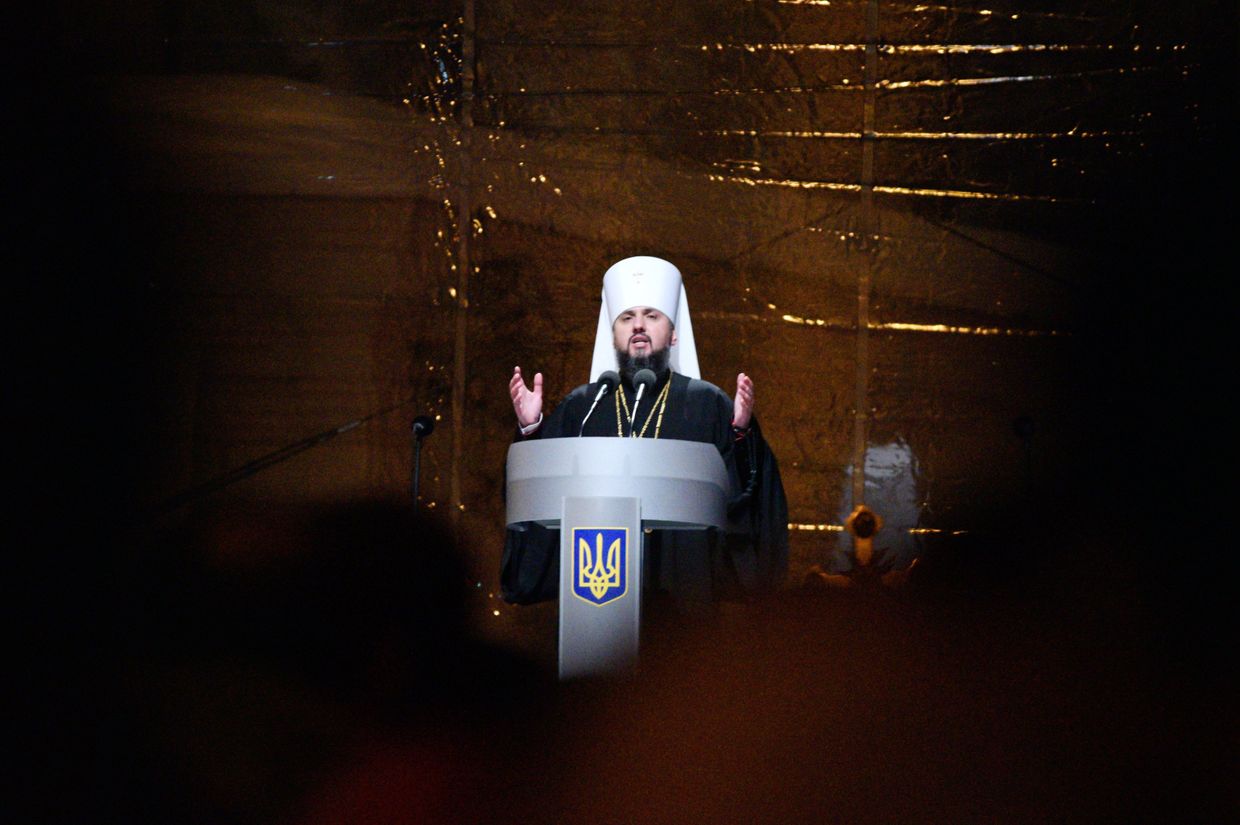 Объединительный собор на Украине