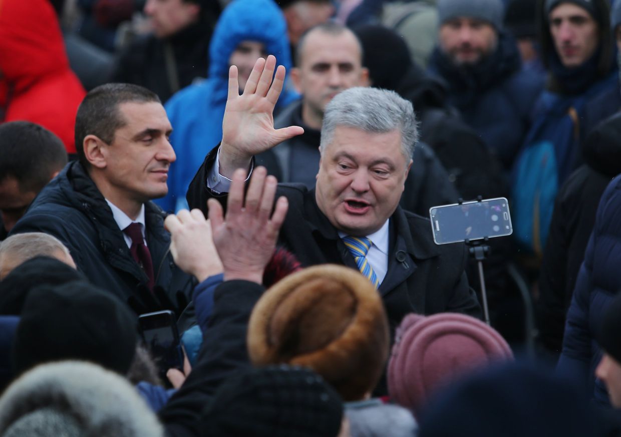 Объединительный собор на Украине