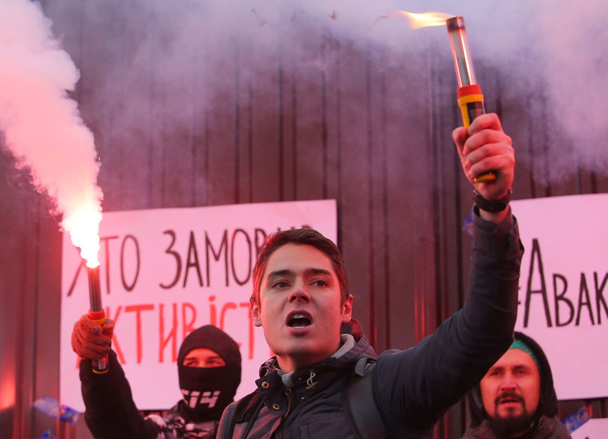 Акция за отставку главы МВД Украины А. Авакова