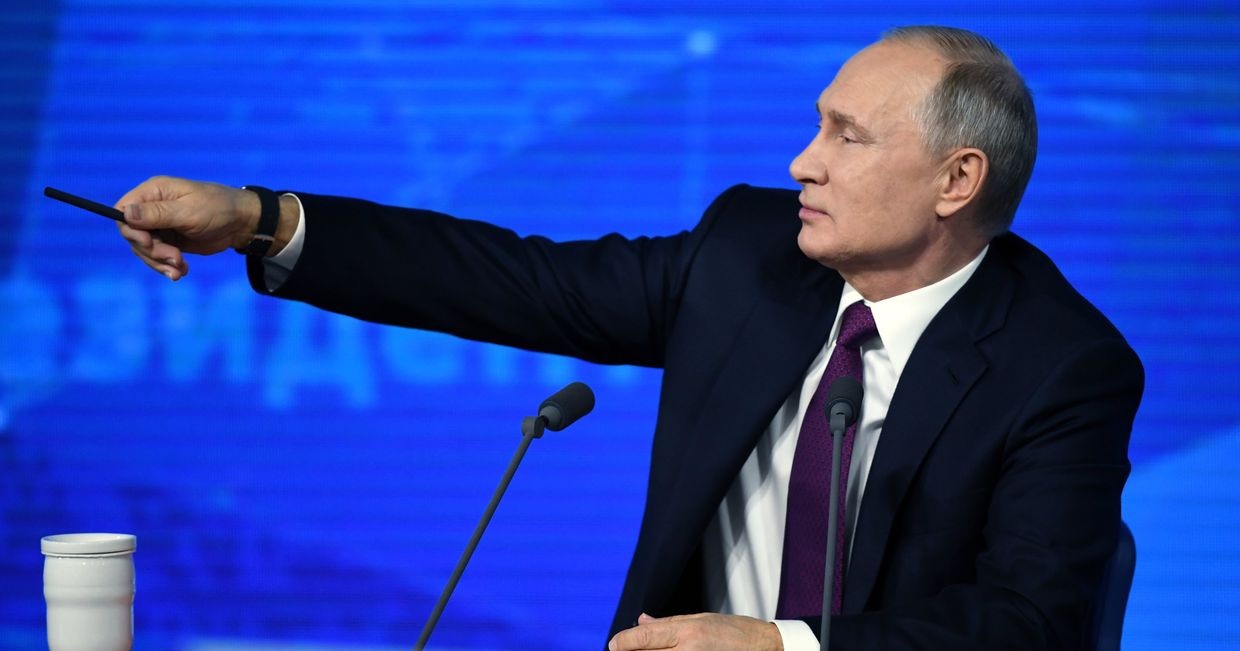Ежегодная большая пресс-конференция президента РФ В. Путина