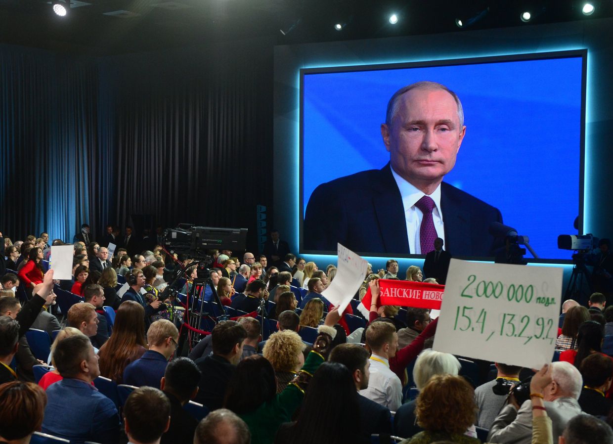 Ежегодная большая пресс-конференция президента РФ В. Путина