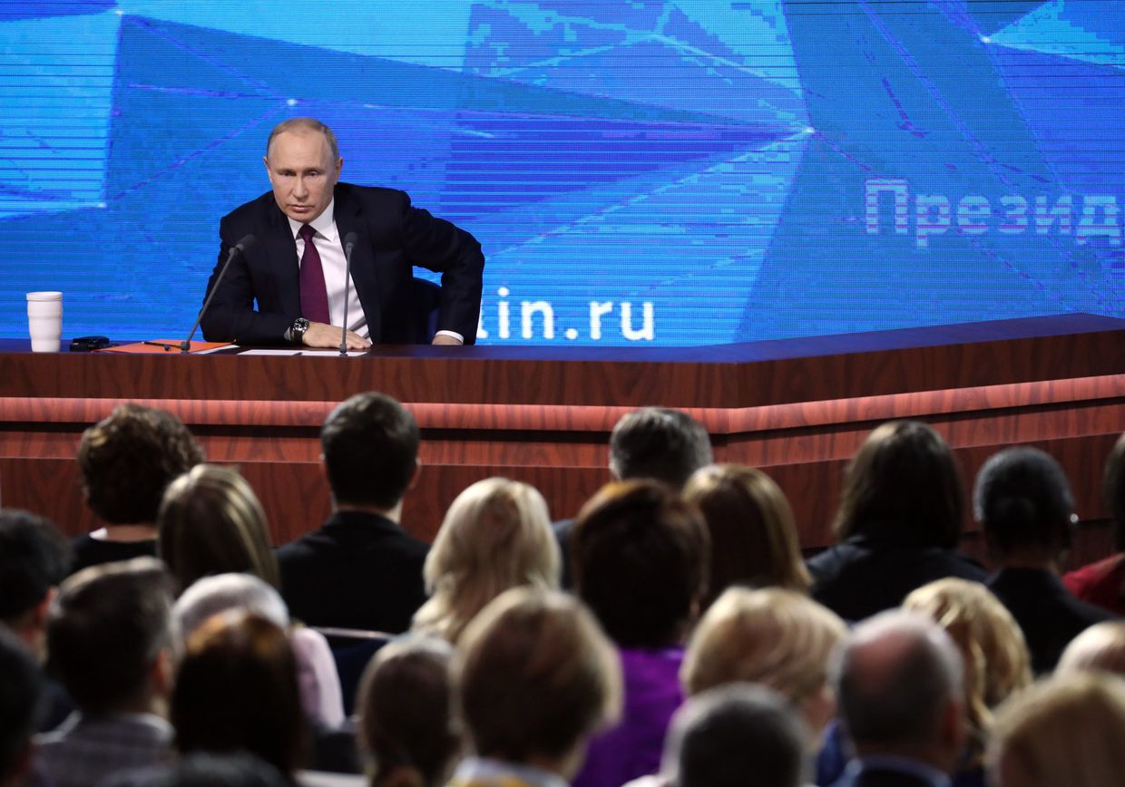 Ежегодная большая пресс-конференция президента РФ В. Путина