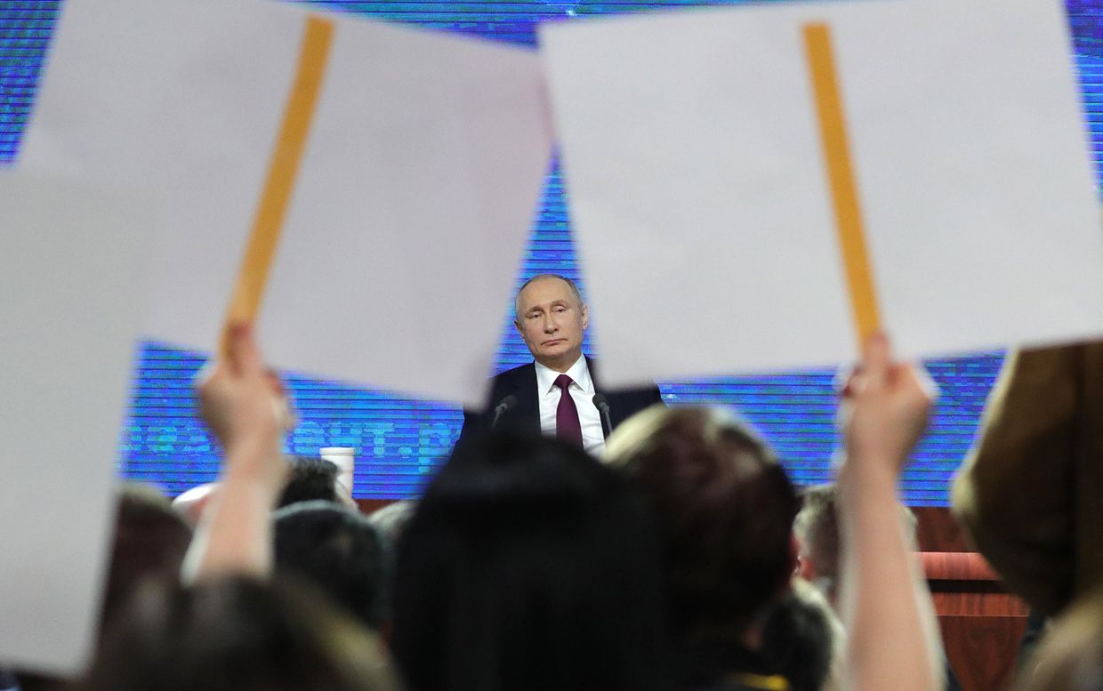 Президент РФ Владимир Путин на четырнадцатой большой ежегодной пресс-конференции