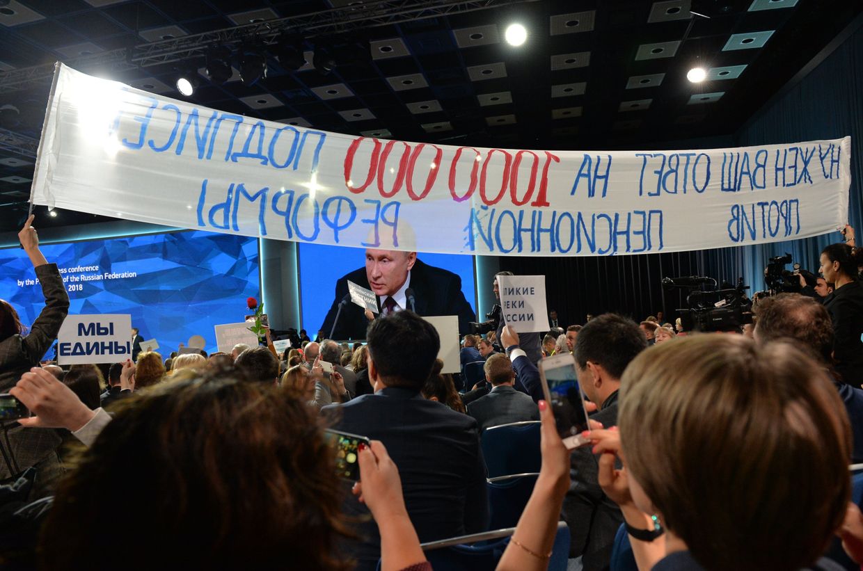 Ежегодная большая пресс-конференция президента РФ В. Путина