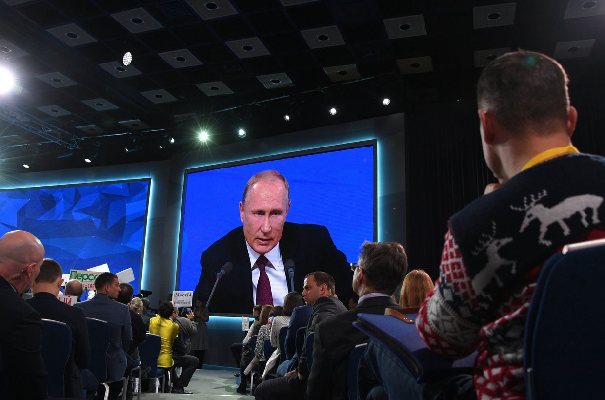 Ежегодная большая пресс-конференция президента РФ В. Путина