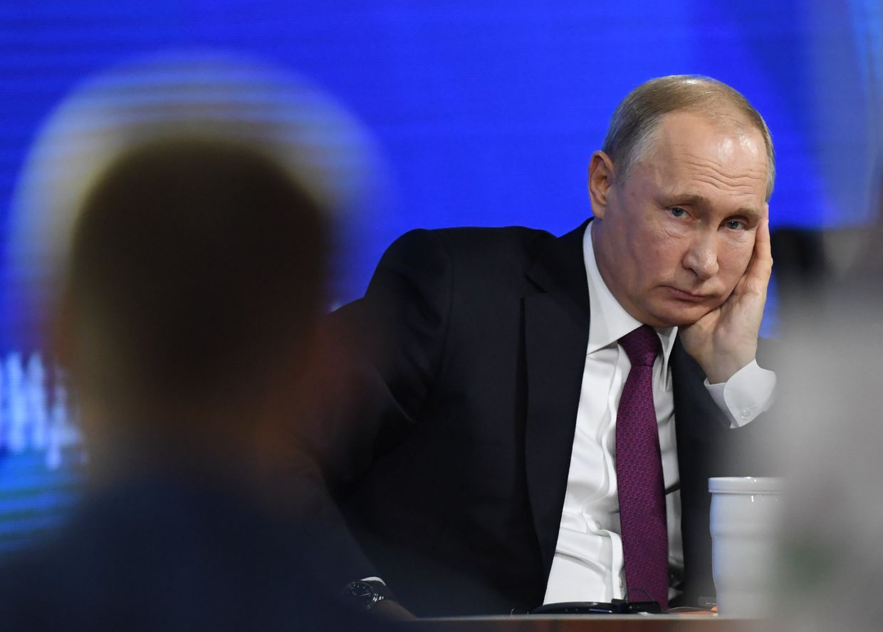Ежегодная большая пресс-конференция президента РФ В. Путина