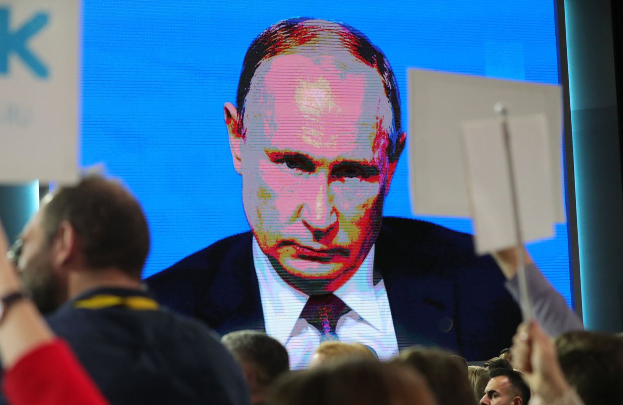 Ежегодная большая пресс-конференция президента РФ В. Путина