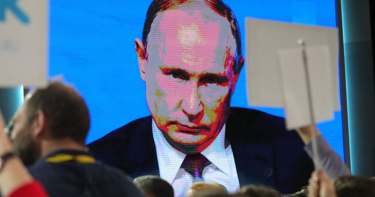 Ежегодная большая пресс-конференция президента РФ В. Путина