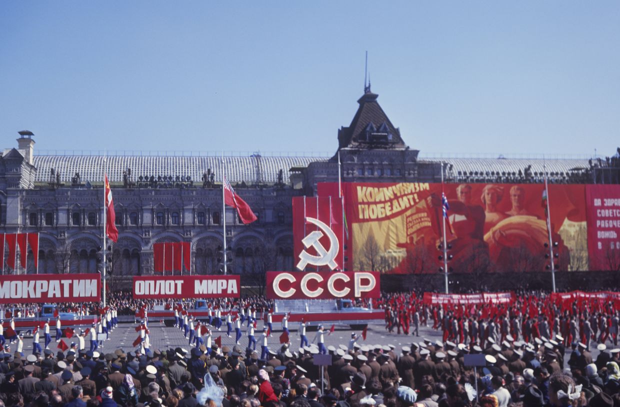 Первомайский парад физкультурников на Красной площади Первомайский парад физкультурников на Красной площади