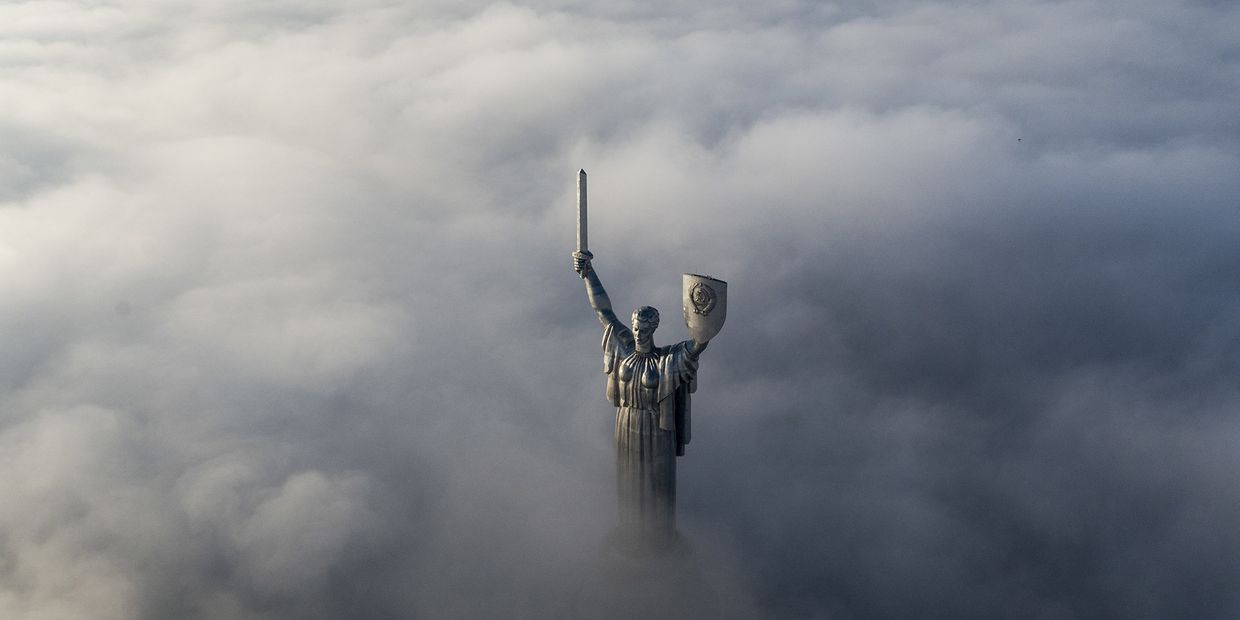 Скульптура «Родина-мать» в Киеве