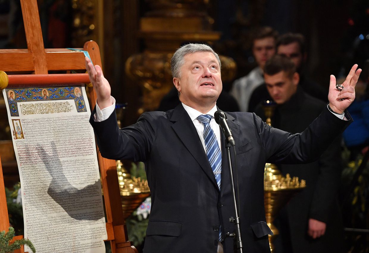 Президент Украины Петр Порошенко