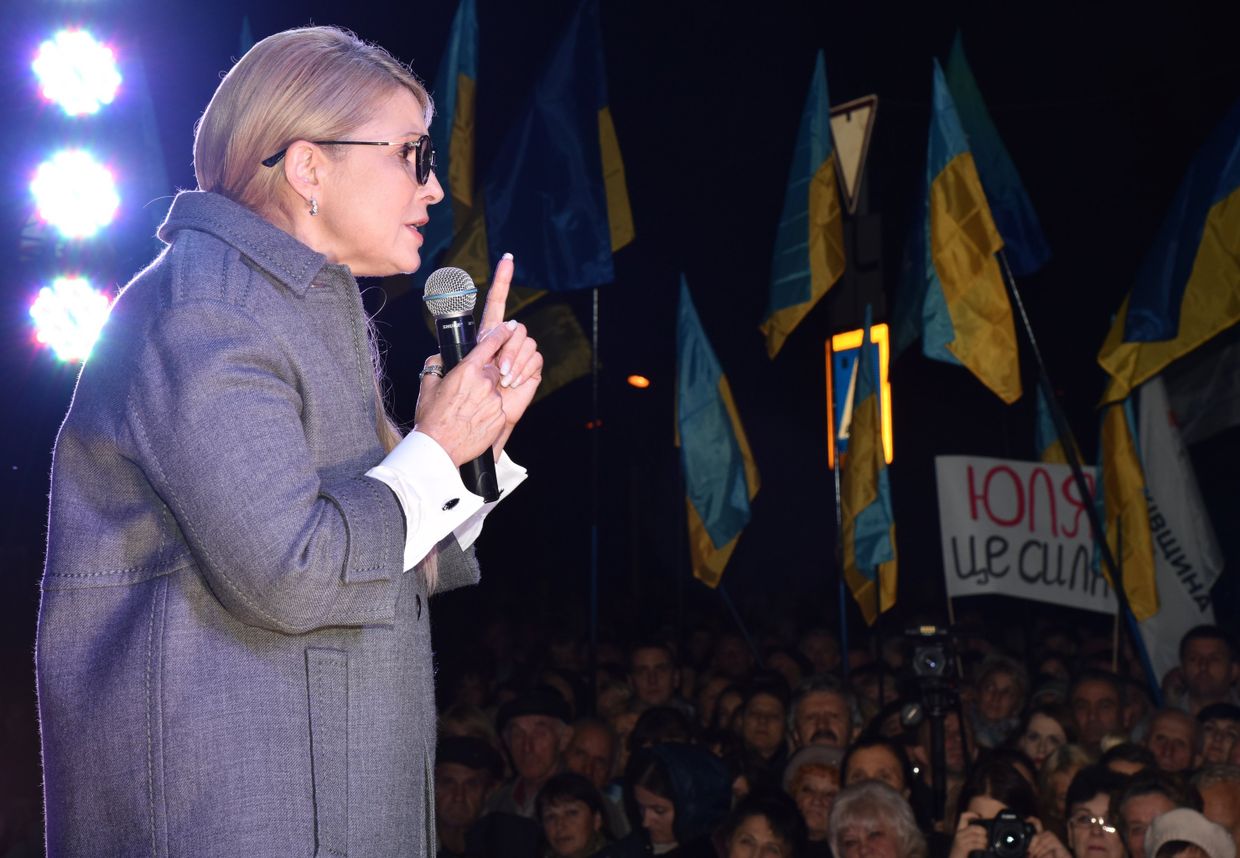 Митинг в поддержку Ю. Тимошенко во Львове