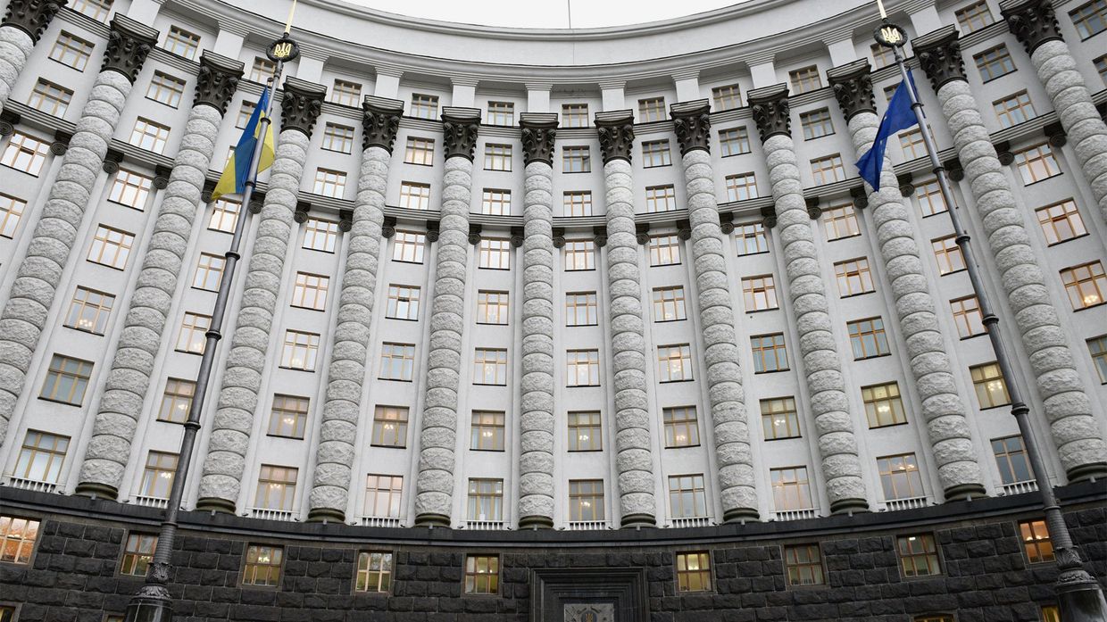 Здание правительства Украины в Киеве