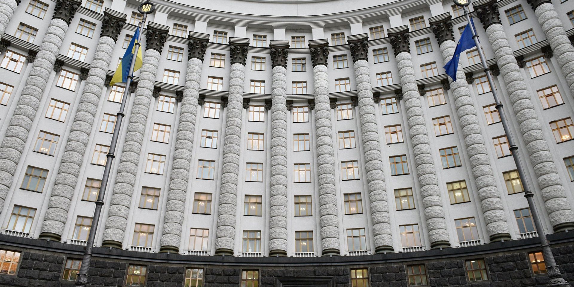 Здание правительства Украины в Киеве - ИноСМИ, 1920, 19.08.2021