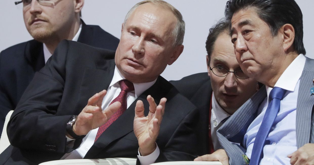 Президент РФ Владимир Путин и премьер-министр Японии Синдзо Абэ