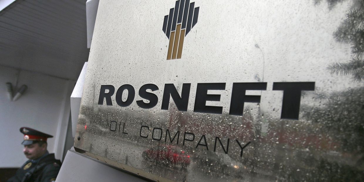 Логотип компании «Роснефть»