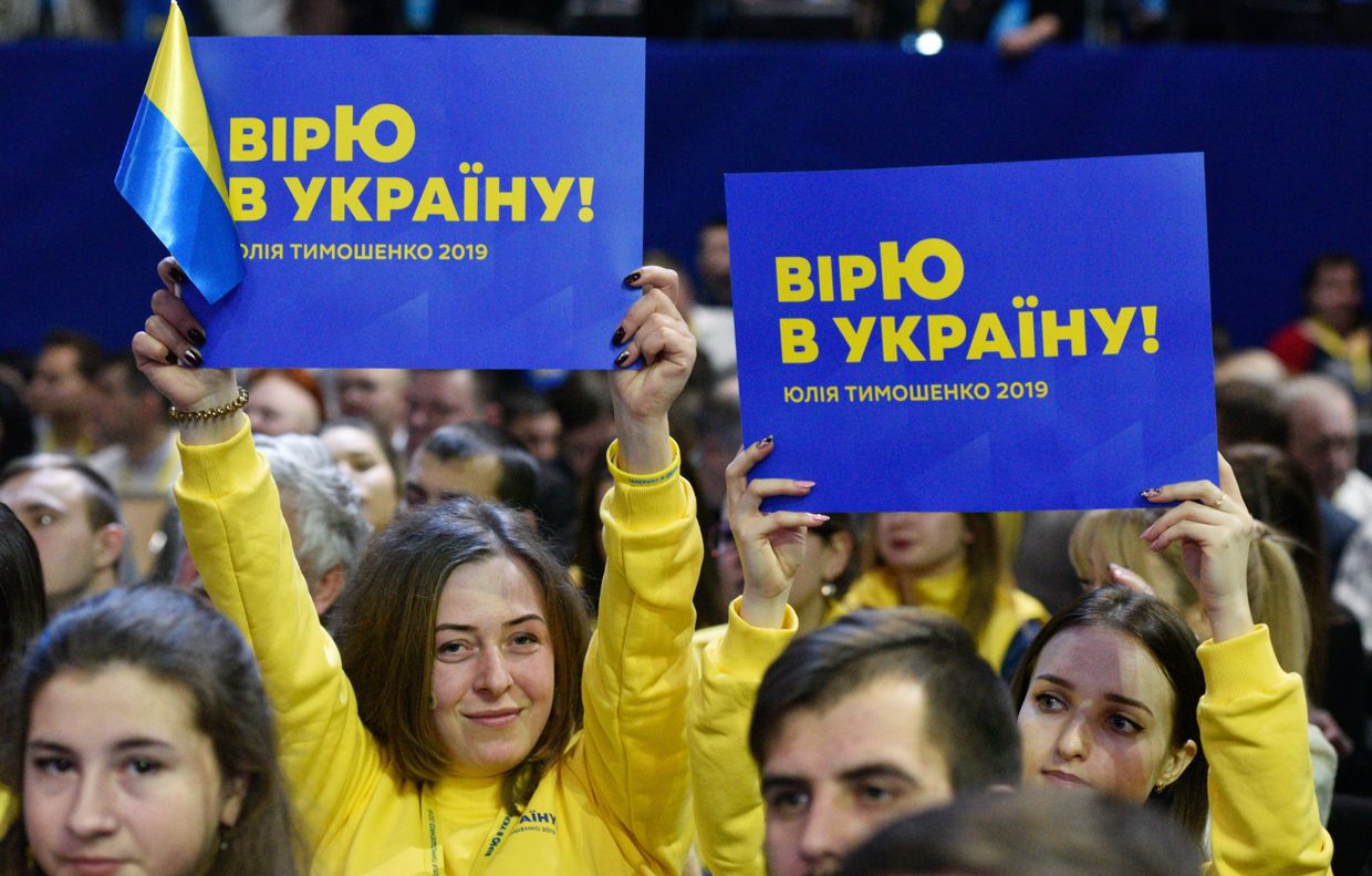 Съезд «Батькивщины» выдвинул Ю. Тимошенко кандидатом в президенты Украины