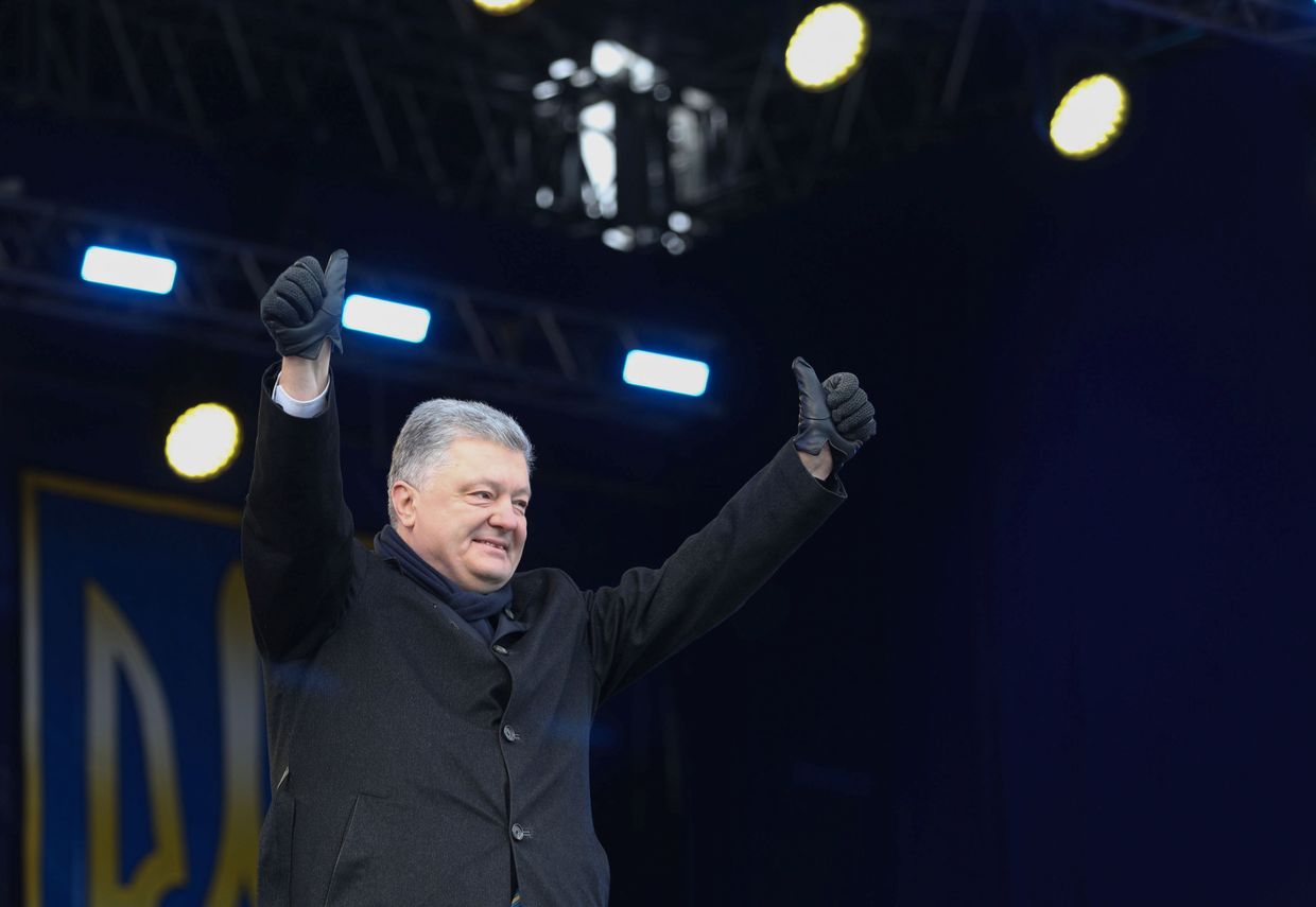 Президент Украины Петр Порошенко