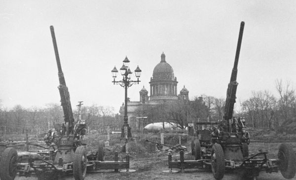 Великая Отечественная война 1941 -1945 гг Великая Отечественная война 1941 -1945 гг