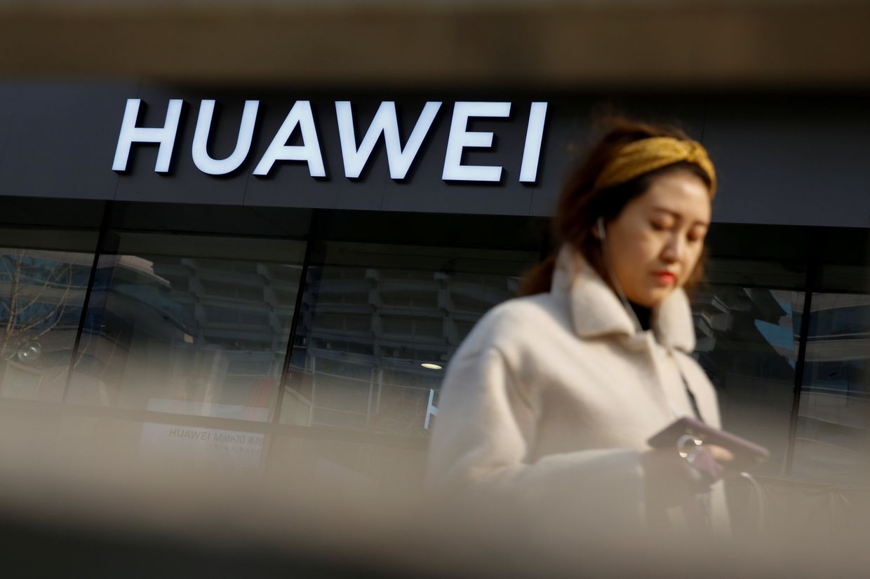 Магазин Huawei в Пекине