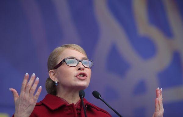 Встреча кандидата в президенты Украины Ю. Тимошенко с избирателями