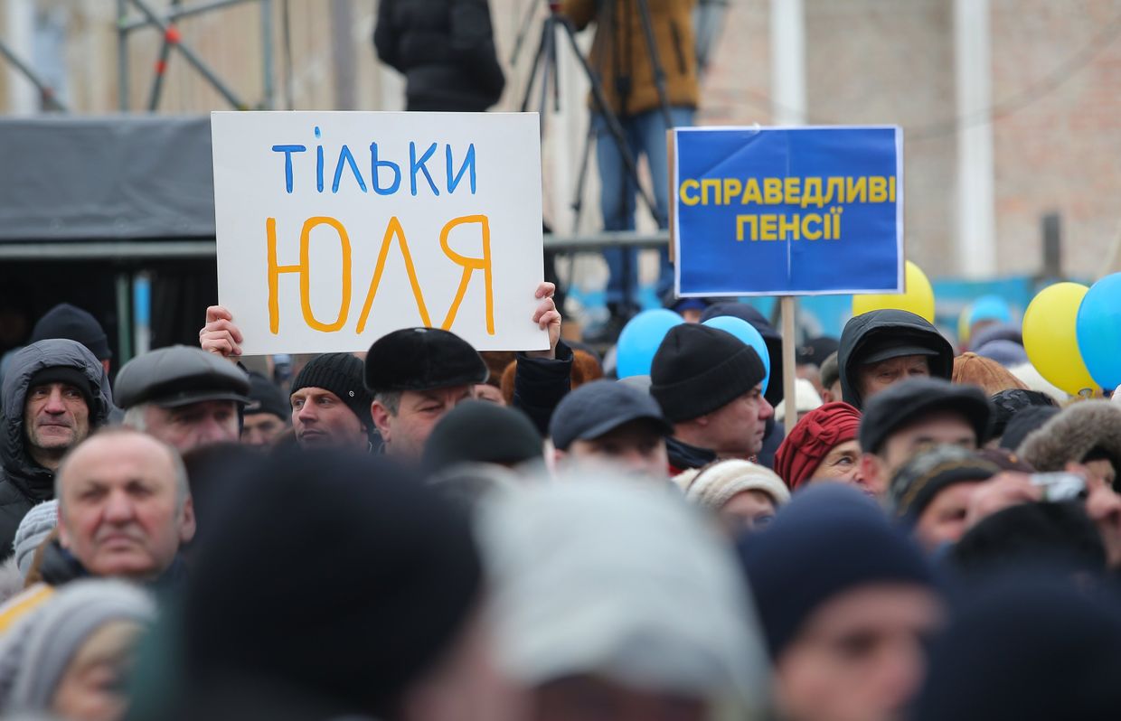 Встреча кандидата в президенты Украины Ю. Тимошенко с избирателями