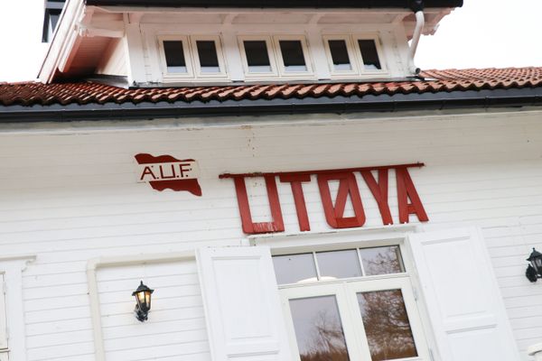 Здание на острове Утёйя, Норвегия