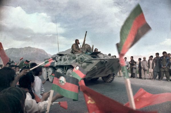 Вывод советских войск из Афганистана 15 мая 1988 года