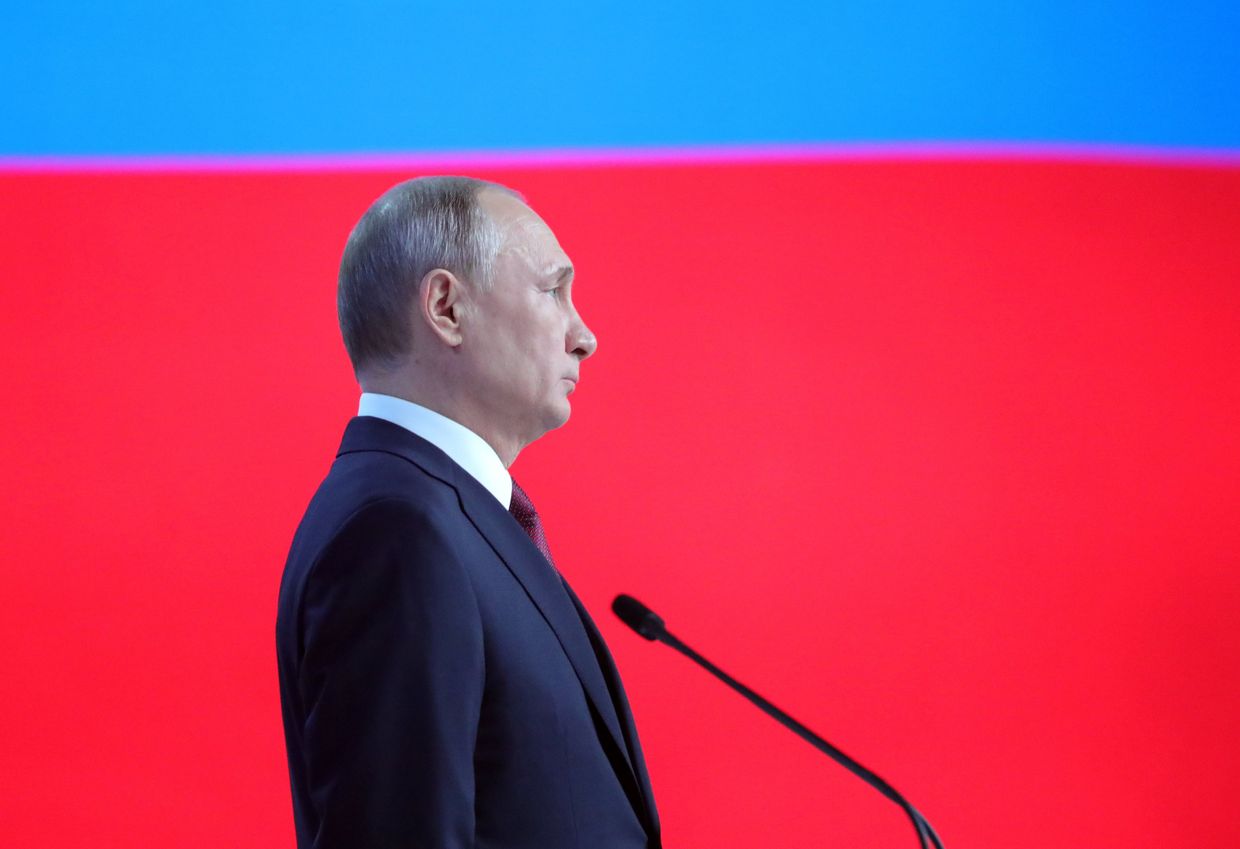 Ежегодное послание президента РФ В. Путина Федеральному Собранию