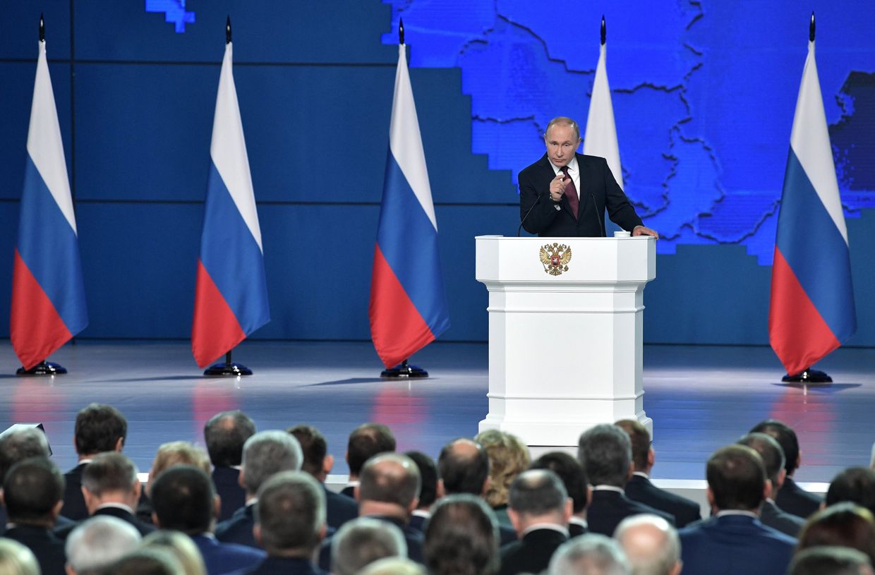 Ежегодное послание президента РФ В. Путина Федеральному Собранию